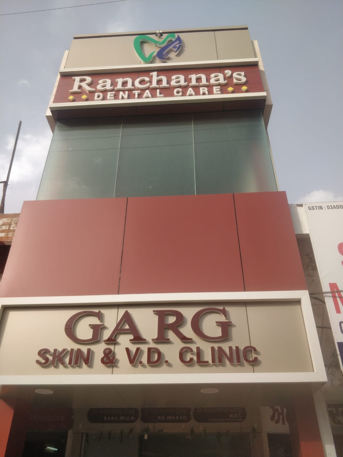 A warm, calm consultation space with soft natural light and botanical details